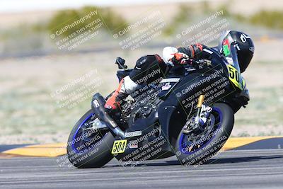 media/Mar-25-2024-Moto Forza (Mon) [[8d4319bd68]]/2-Advanced Group/Session 3 (Turn 4)/